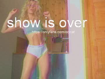 webcam girl ocicat today image #2768123