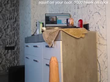 webcam girl simplegirl1996 today image #1666178