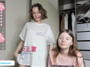 webcam girl mxxnsxsul today image #3102897