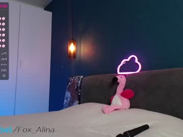 webcam girl fox_alina today image #1412259
