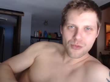 webcam man lancehardin today image #1595459