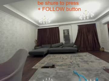 webcam girl ehotlovea today image #1578053