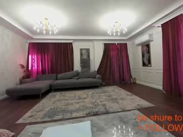 webcam girl ehotlovea today image #1650185