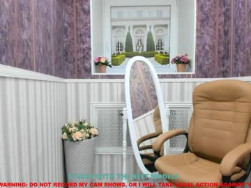 webcam girl coy_kenny today image #467975