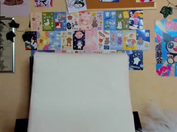 webcam girl maaarynip today image #1851566
