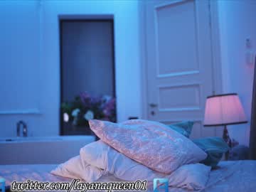 webcam girl layanaqueen today image #684245