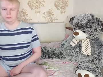 webcam couple kii_wii today image #725046