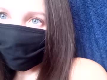 webcam girl shelldery today image #1593615