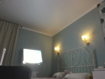 webcam girl mysweethobby today image #2077726
