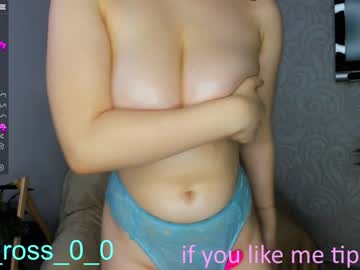 webcam girl melissasimon today image #2918526