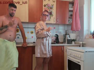 webcam couple iuliana32 today image #158713