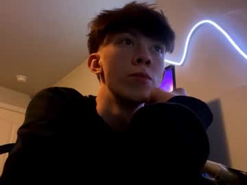 webcam man spooksyxhung today image #3994108