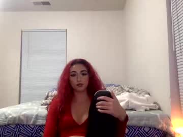 webcam girl ouulalaa1 today image #2797879