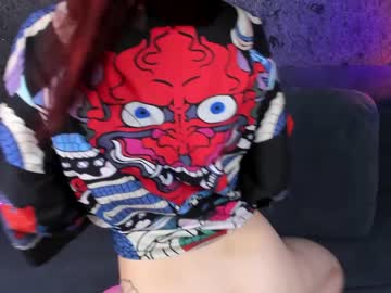 webcam girl maaarynip today image #2312058