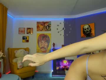 webcam girl megan_rou today image #34666