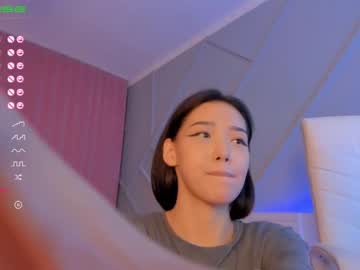 webcam girl aerri_lee today image #1430683