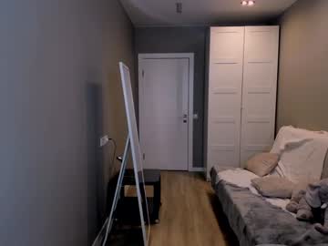 webcam girl silver_gin today image #4007477