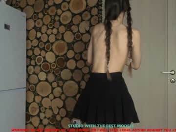 webcam girl coy_amina today image #897214