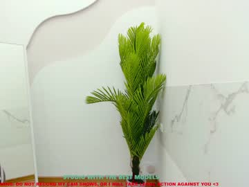 webcam girl shy_july today image #1429674
