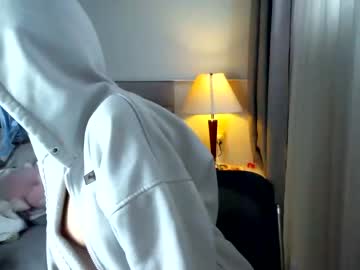 webcam girl asian_angel1994 today image #3774688