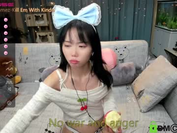 webcam girl luna_liu520 today image #432338