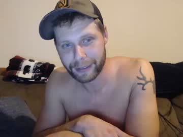 webcam man lancehardin today image #2861296