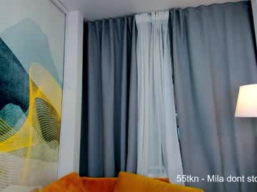 webcam girl milablush today image #3117555