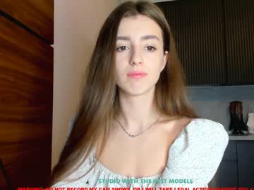 webcam girl coy_amina today image #975856