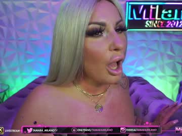 webcam girl tamaramilano today image #1507967