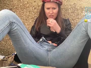 webcam girl eatmypie69 today image #1537988