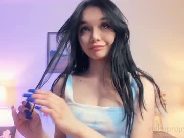 webcam girl riskyproject today image #3449554