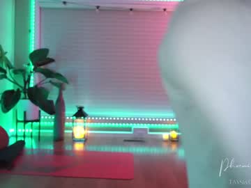 webcam girl phoenix_taylor today image #1031548