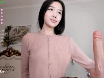 webcam girl aerri_lee today image #1462291