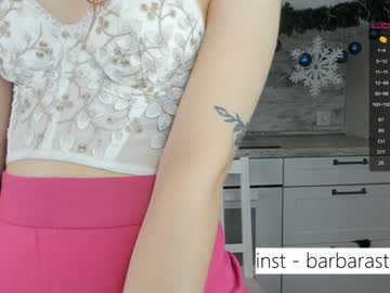 webcam couple beverlyvega today image #3359609