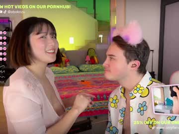 webcam couple obokozu today image #3518323