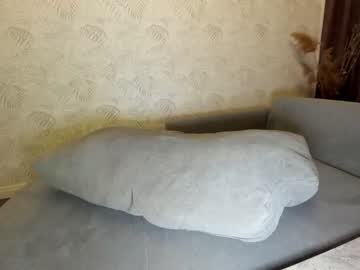 webcam girl ehotlovea today image #1950040