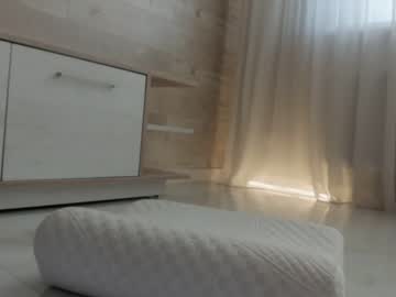 webcam girl meryfoxxx today image #1702949