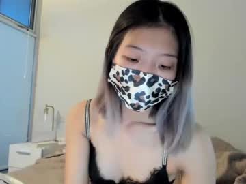 webcam girl shyasian2 today image #3893593