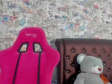 webcam girl angelina_new today image #3099547