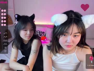 webcam girl tiny_sora today image #3882565