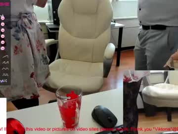 webcam couple milf_viktoria today image #2091218