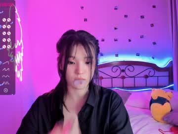 webcam girl aisneon today image #1709150