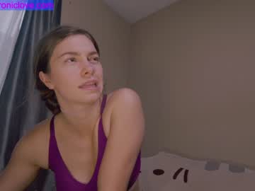 webcam girl chroniclove today image #2710537