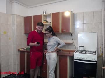 webcam couple iuliana32 today image #220760