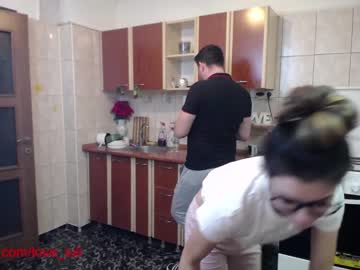 webcam couple iuliana32 today image #745290
