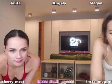 webcam girl nofusss today image #2774397