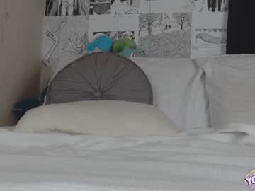 webcam girl yogendub today image #2540822