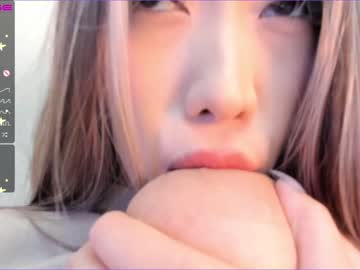 webcam girl akura_01 today image #3234780