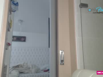 webcam girl hellosahara today image #1200807