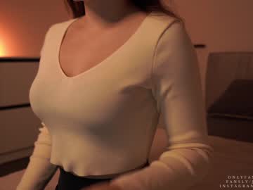 webcam girl ms_seductive today image #3748243